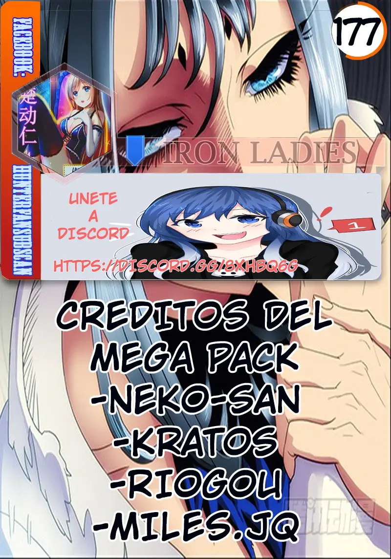 Iron Ladies capítulo 177 página 1