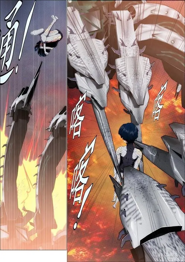 Iron Ladies capítulo 189 página 3