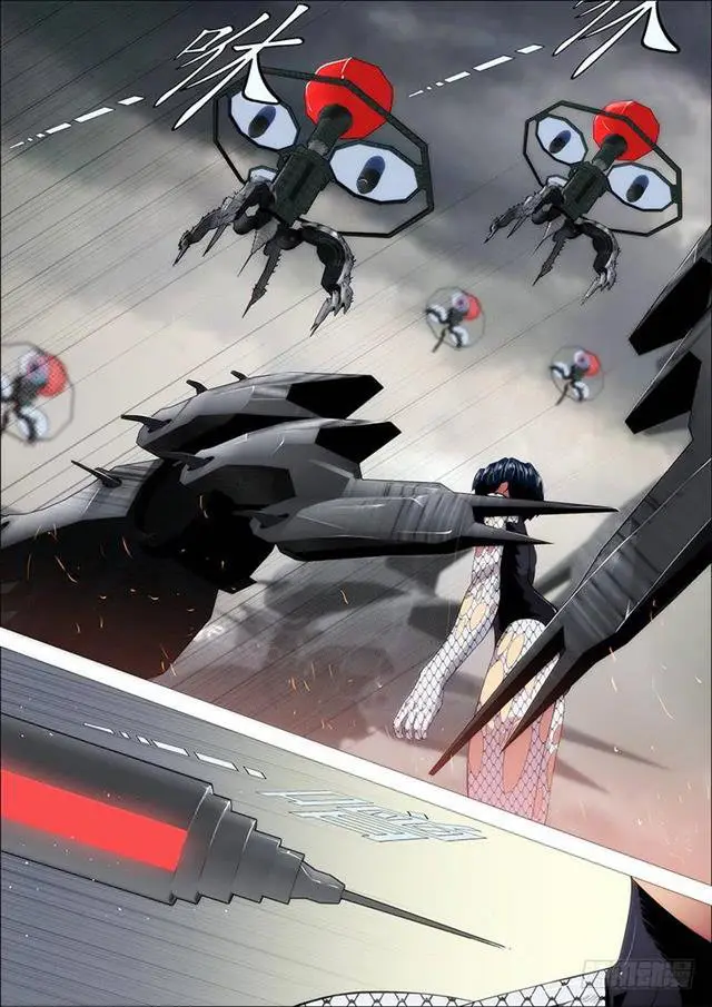 Iron Ladies capítulo 189 página 4