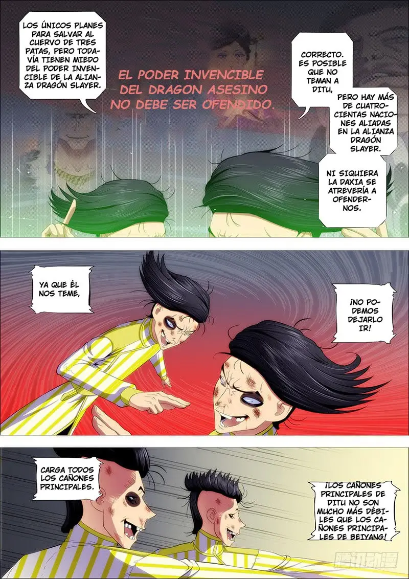 Iron Ladies capítulo 195 página 3