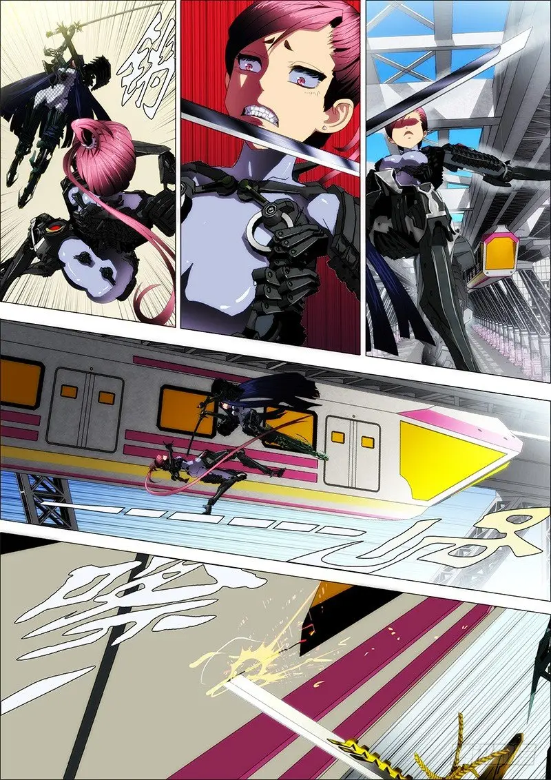 Iron Ladies capítulo 2 página 7