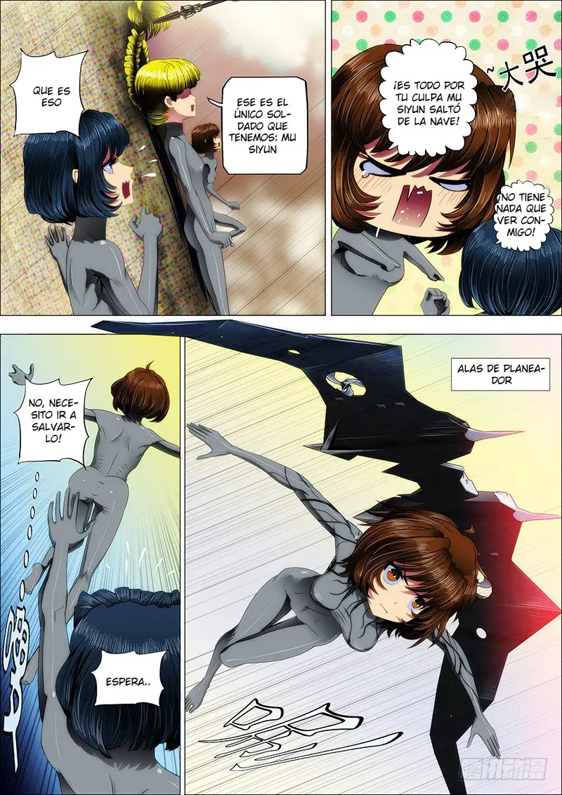 Iron Ladies capítulo 20 página 1