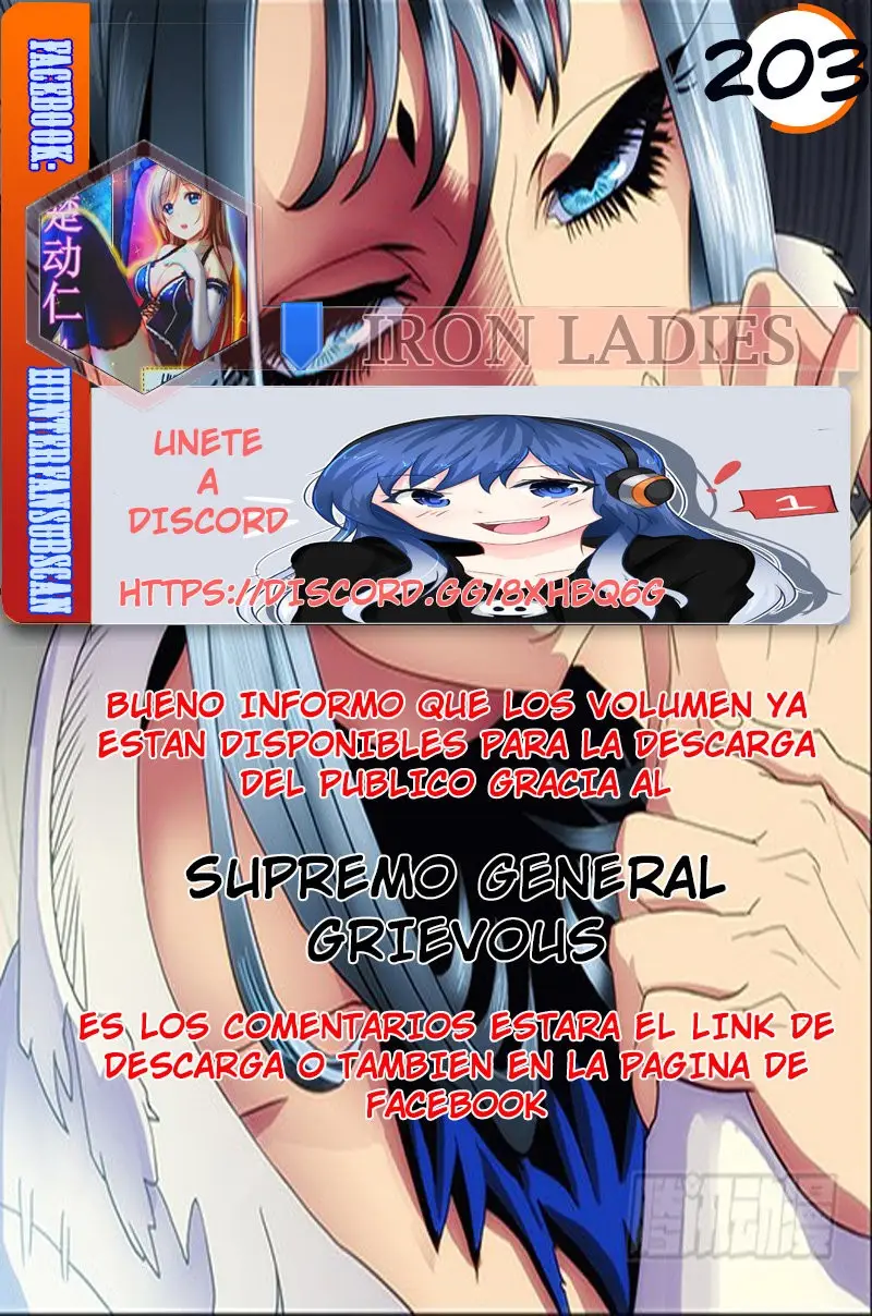 Iron Ladies capítulo 203 página 1