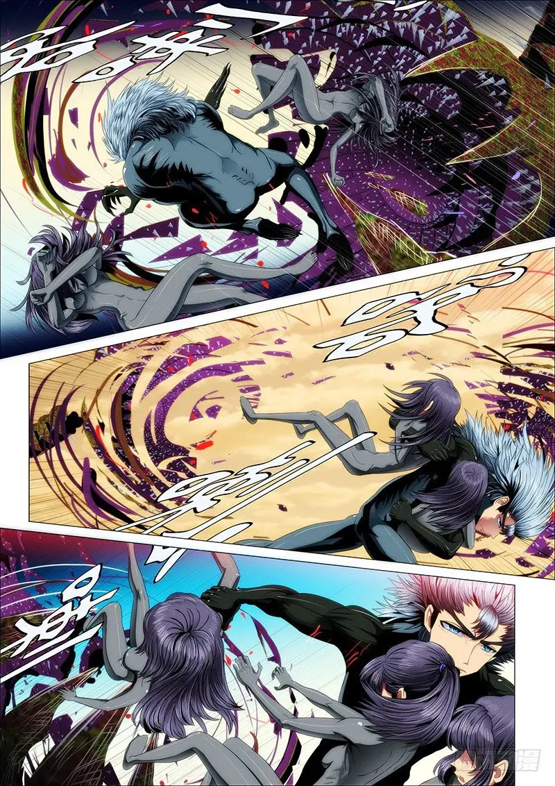 Iron Ladies capítulo 21 página 8