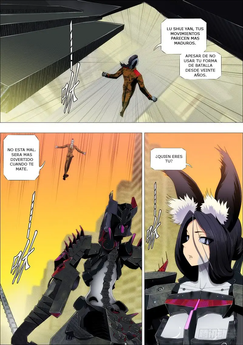 Iron Ladies capítulo 215 página 4