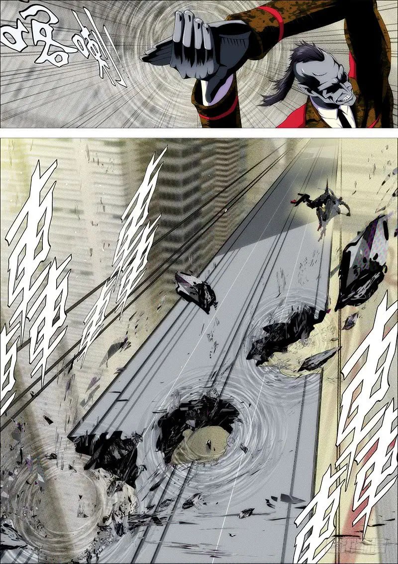 Iron Ladies capítulo 216 página 8