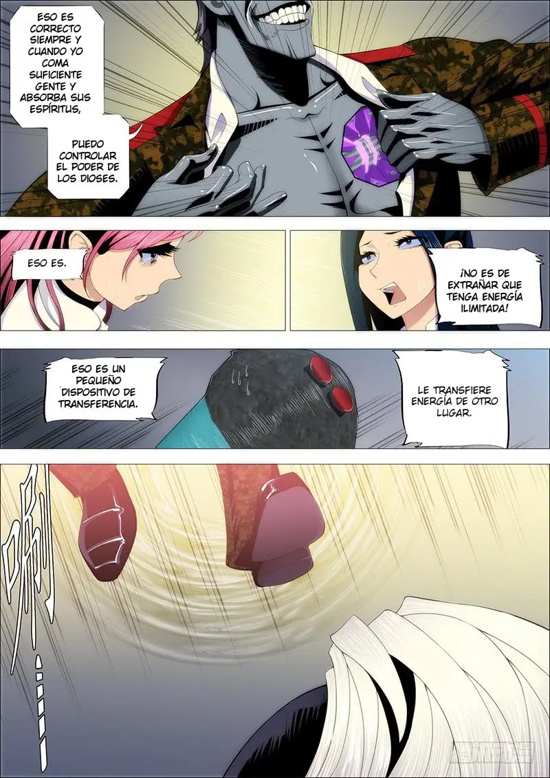 Iron Ladies capítulo 220 página 3