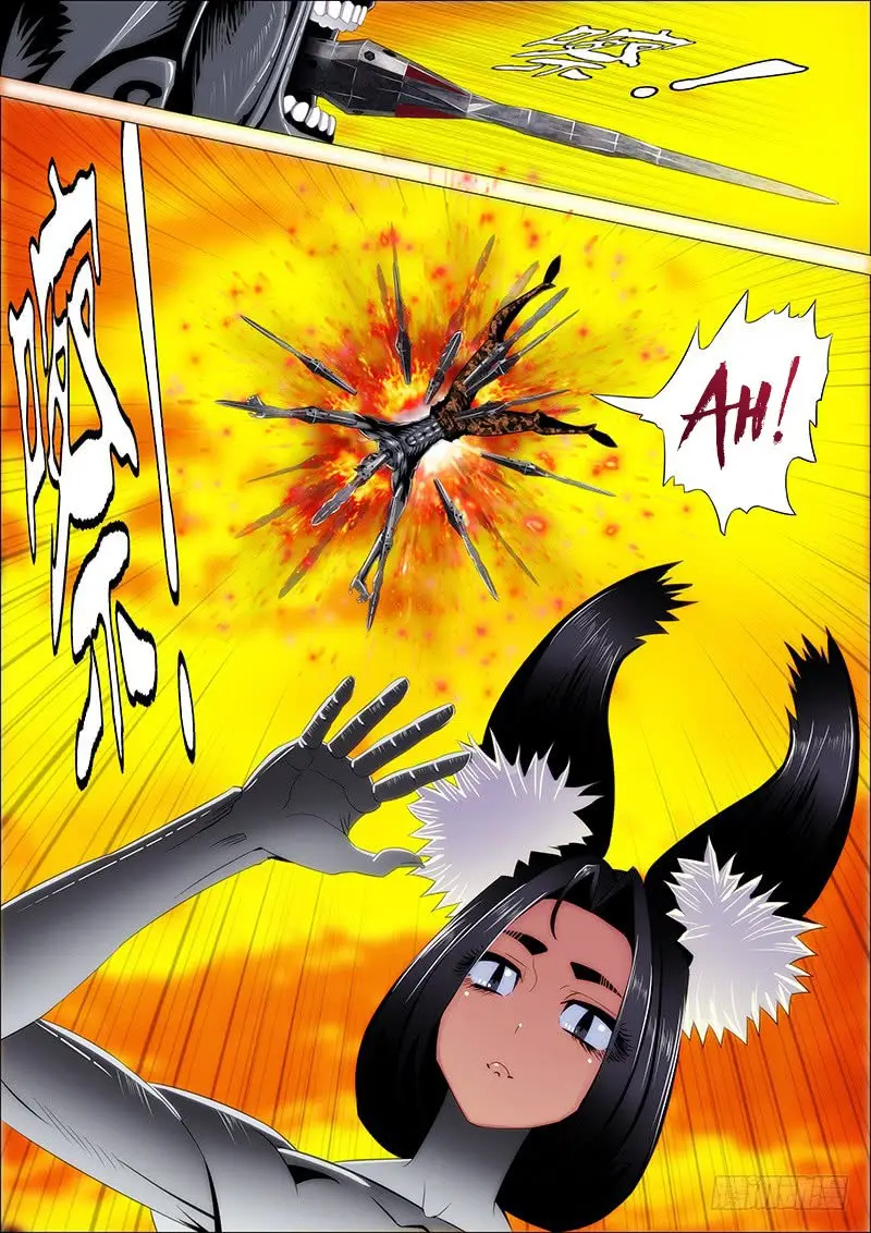 Iron Ladies capítulo 221 página 7