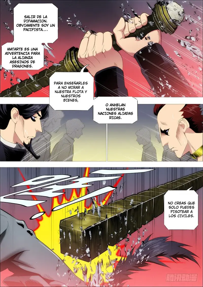 Iron Ladies capítulo 225 página 4