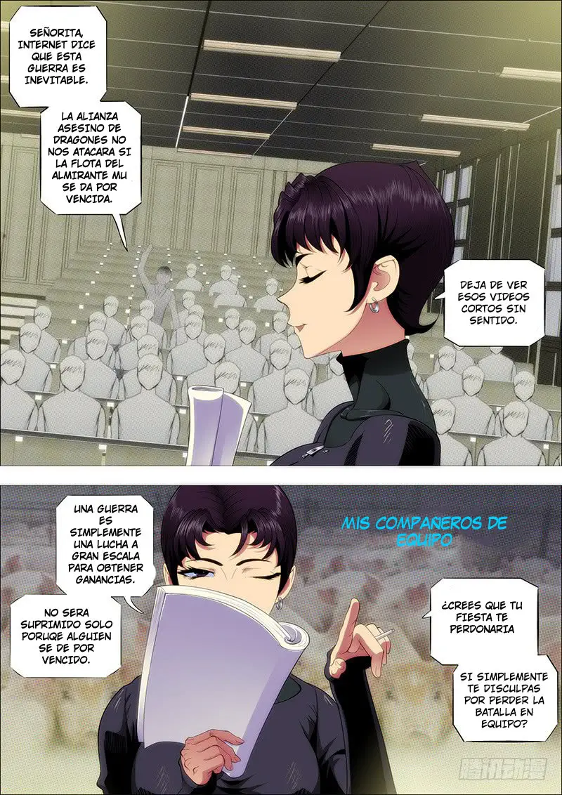 Iron Ladies capítulo 226 página 18