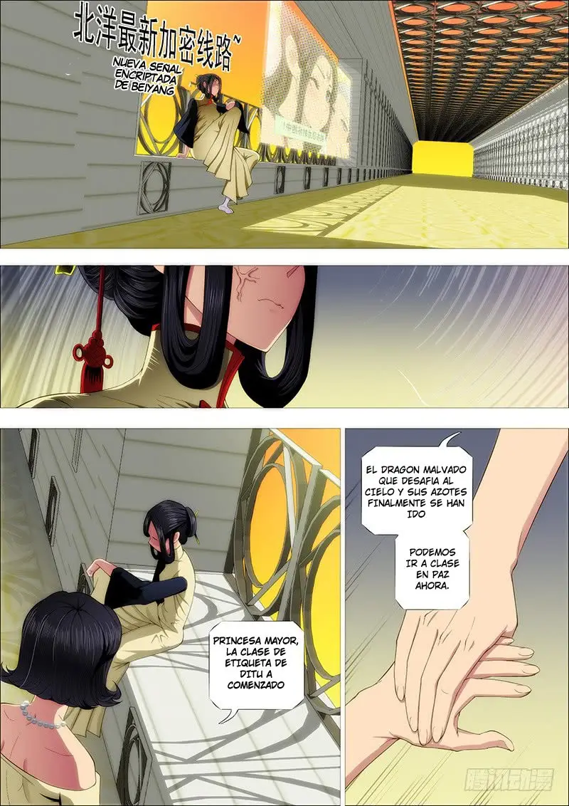 Iron Ladies capítulo 227 página 12