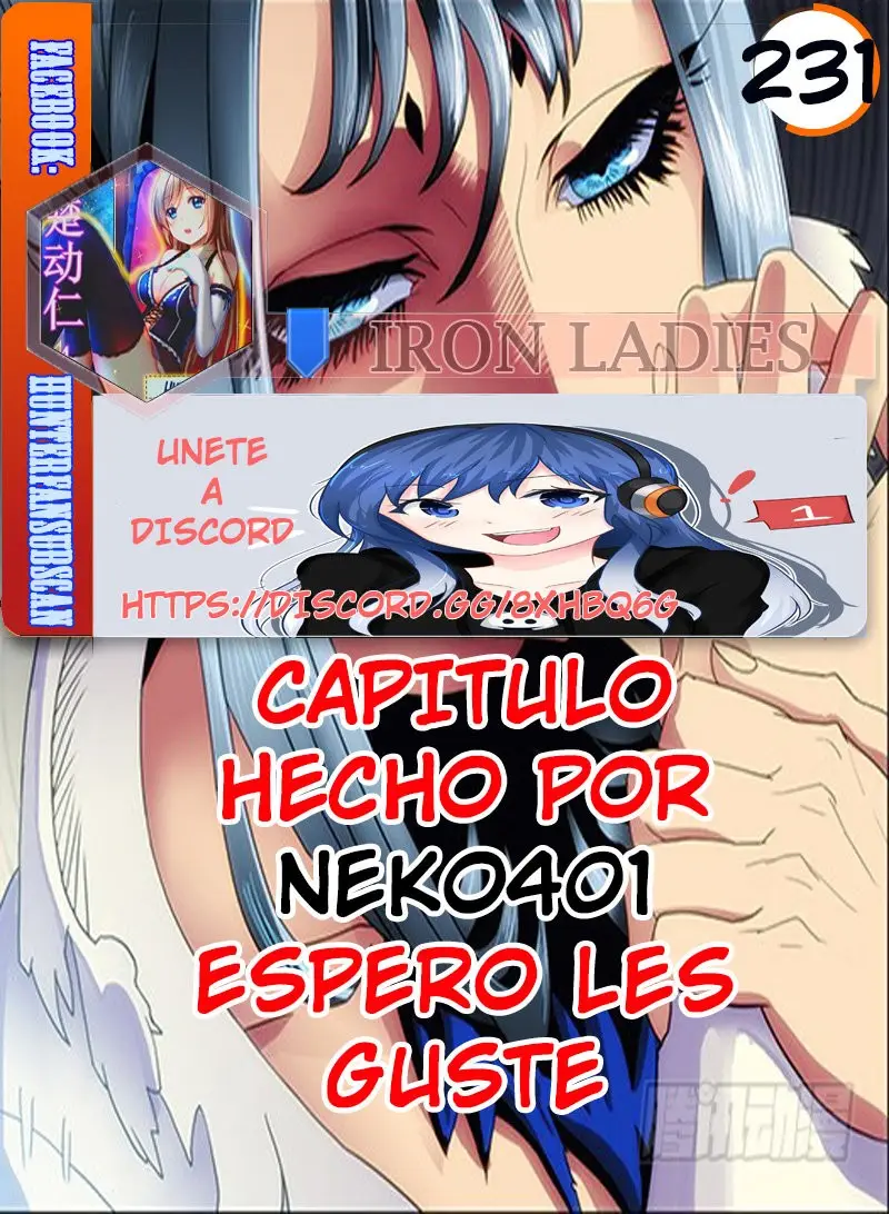Iron Ladies capítulo 231 página 1