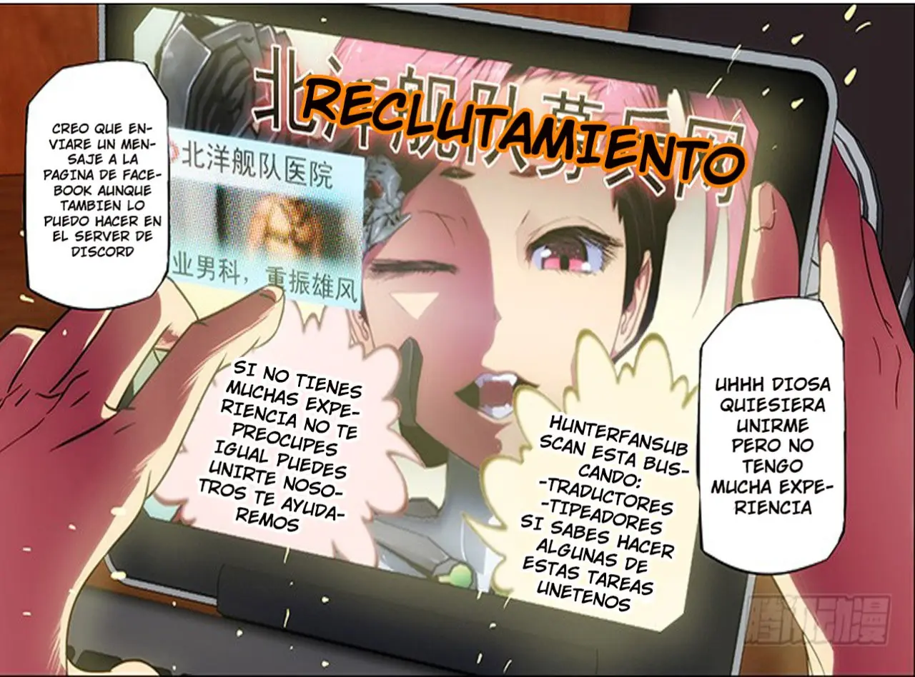 Iron Ladies capítulo 232 página 14