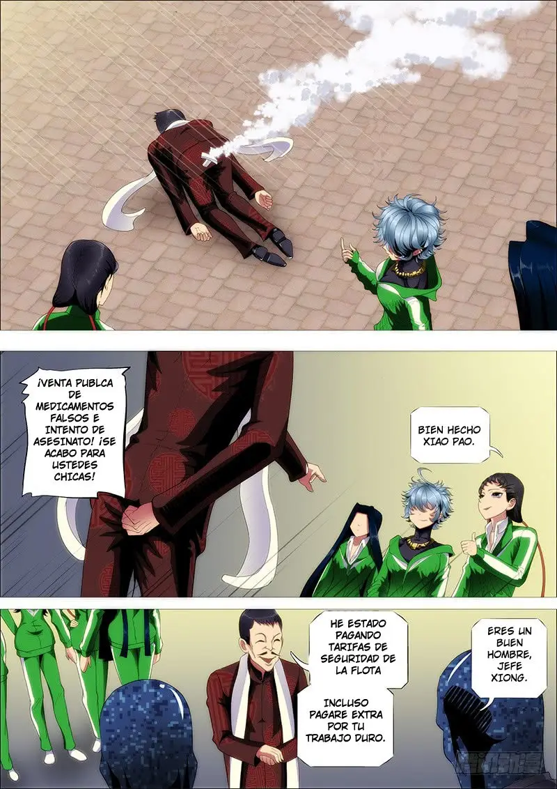 Iron Ladies capítulo 233 página 2