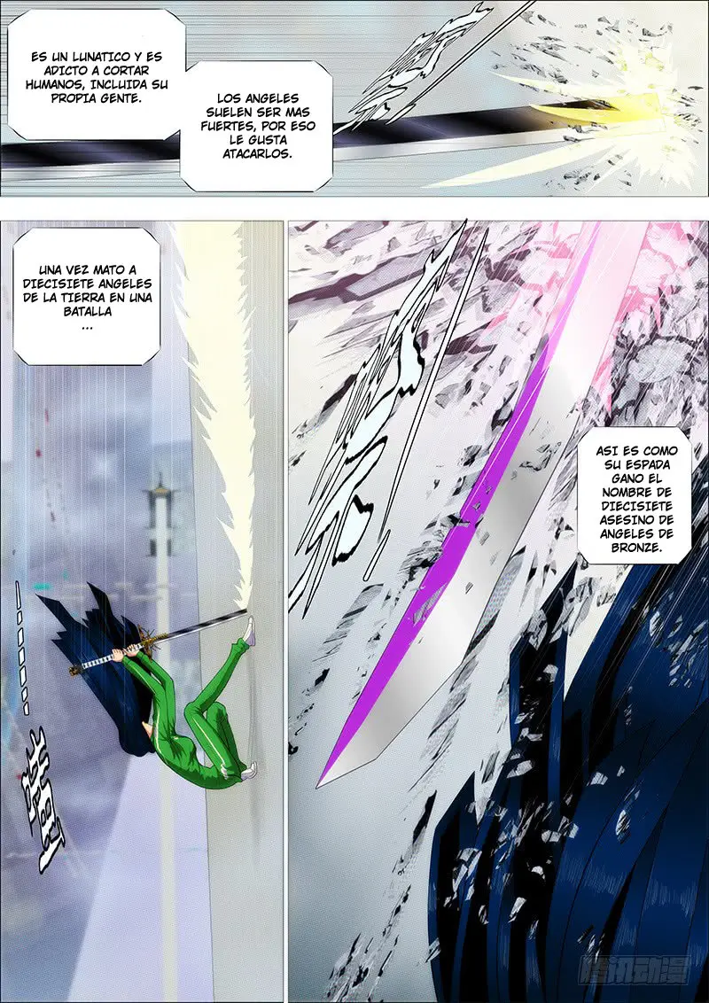 Iron Ladies capítulo 235 página 7