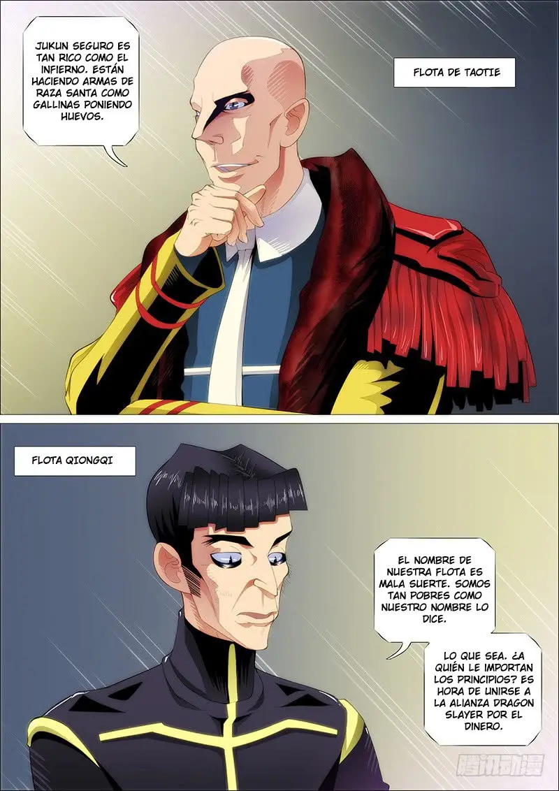 Iron Ladies capítulo 240 página 14