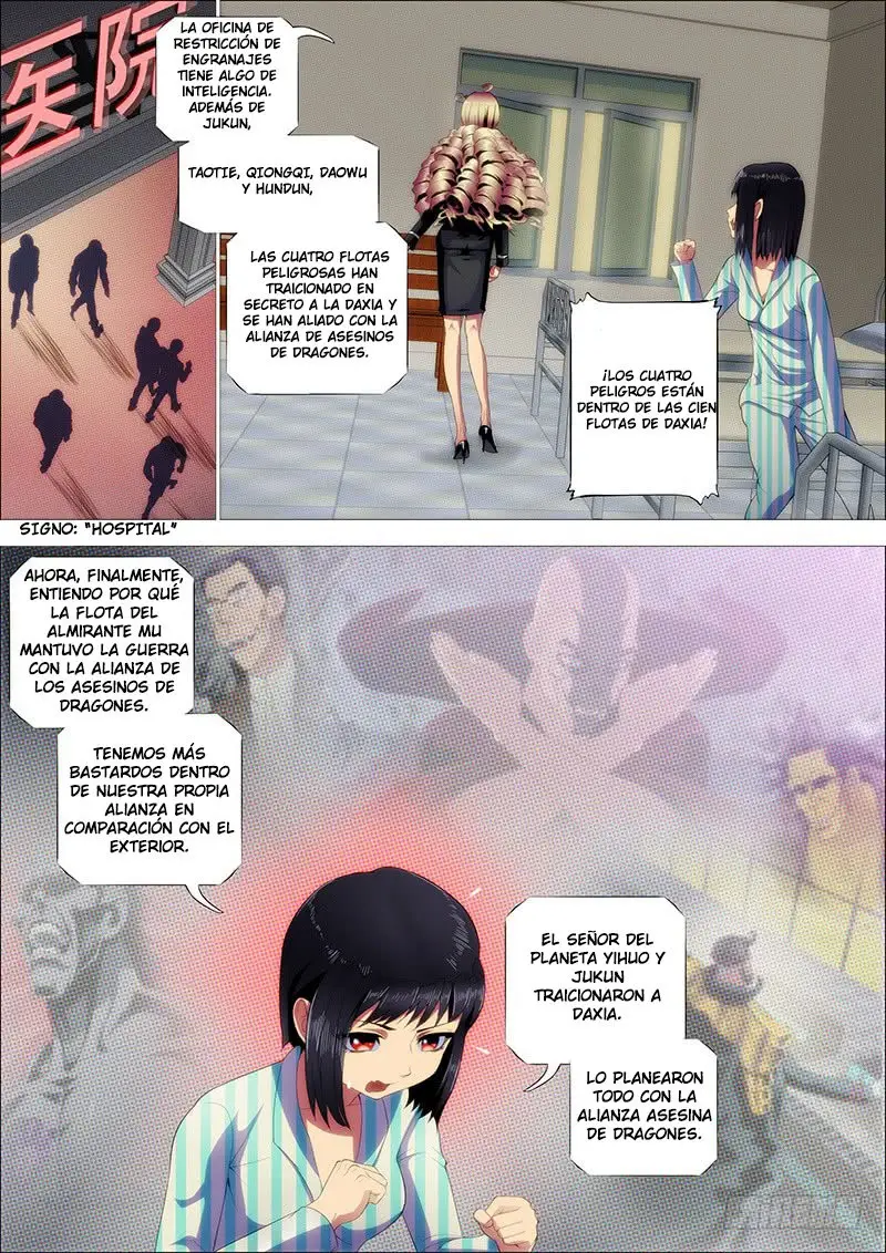Iron Ladies capítulo 241 página 2