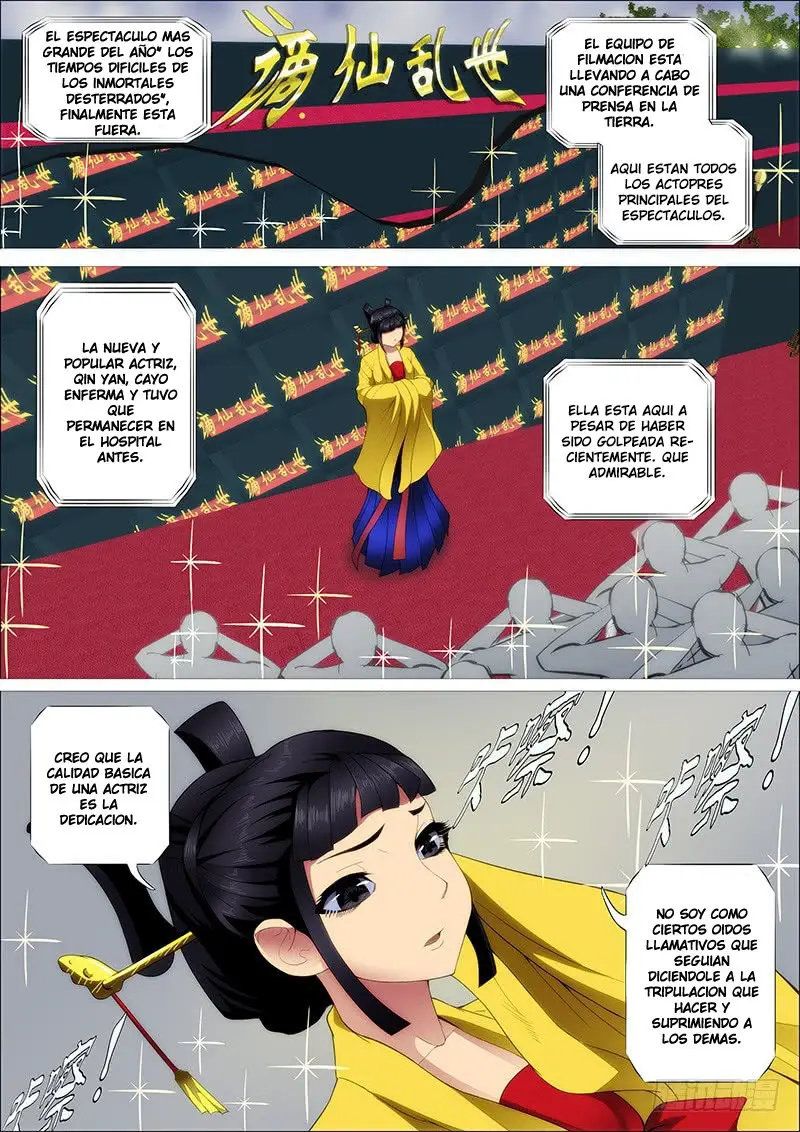 Iron Ladies capítulo 245 página 12