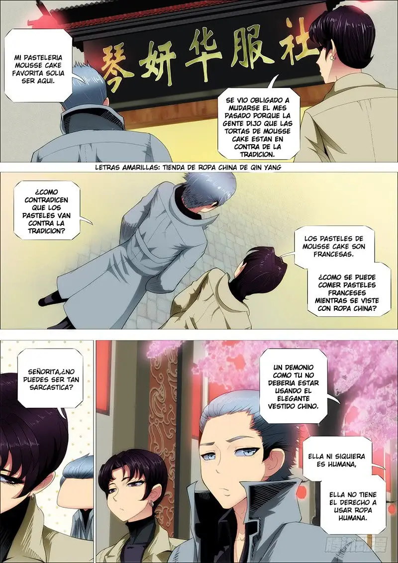 Iron Ladies capítulo 246 página 3