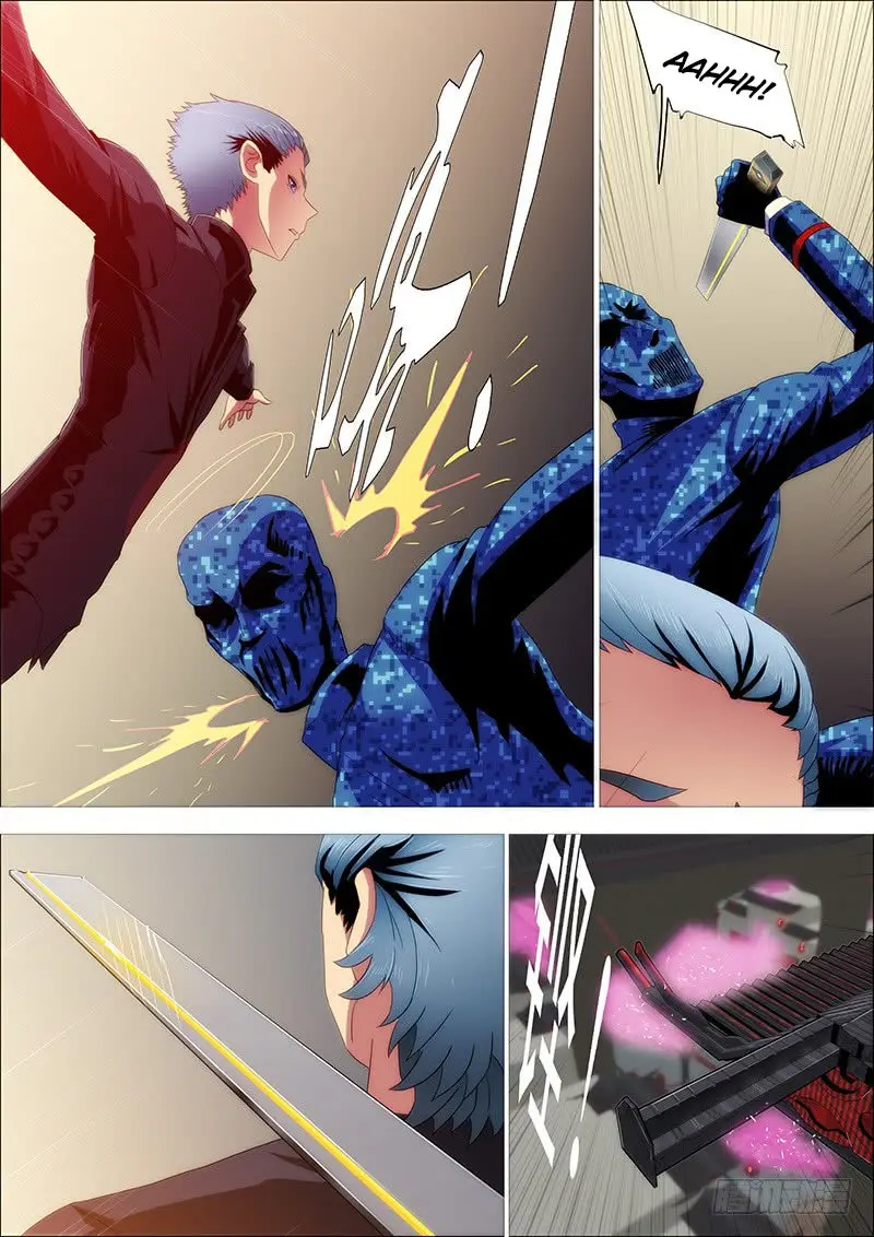 Iron Ladies capítulo 247 página 14