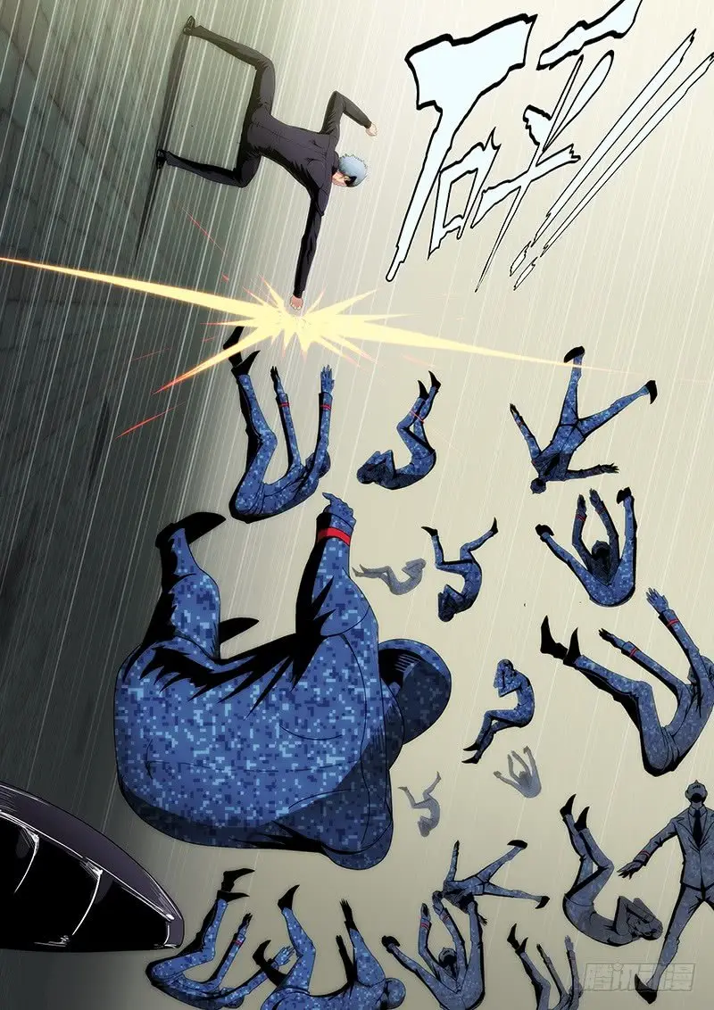 Iron Ladies capítulo 248 página 3