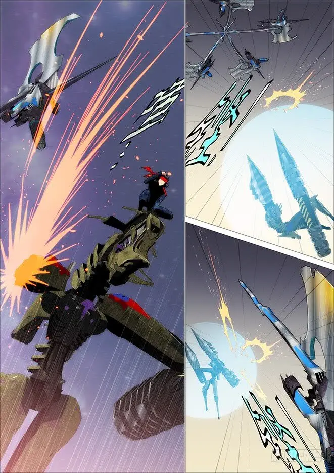 Iron Ladies capítulo 254 página 2