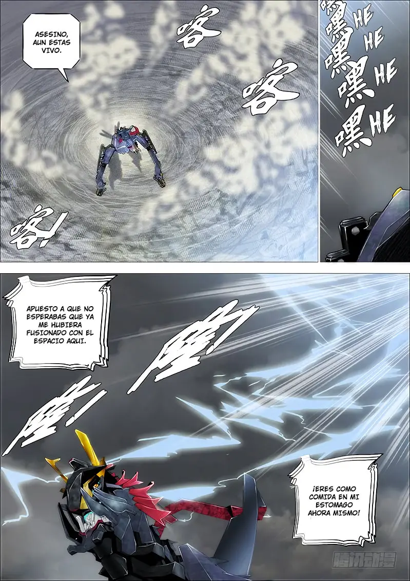 Iron Ladies capítulo 255 página 11