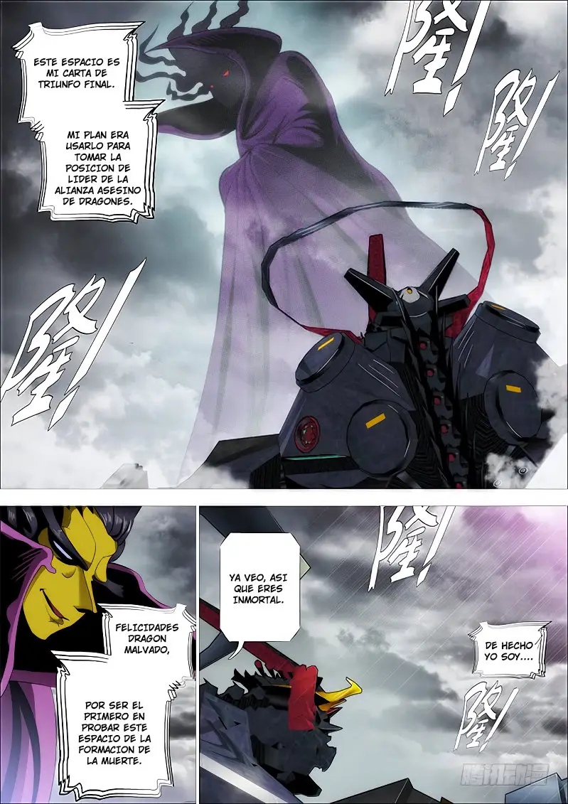 Iron Ladies capítulo 255 página 12