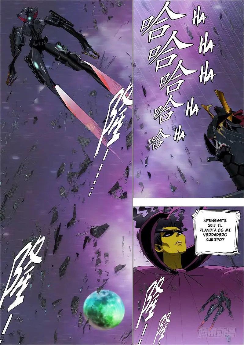 Iron Ladies capítulo 256 página 5