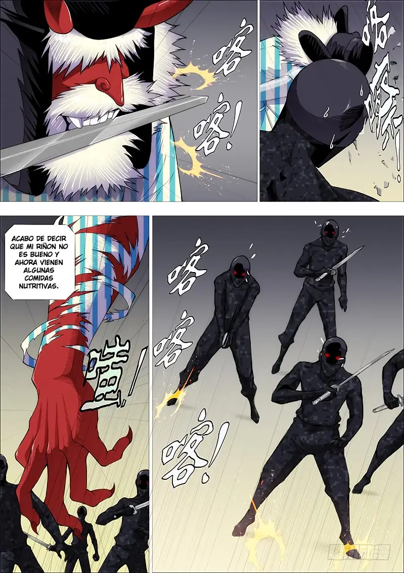Iron Ladies capítulo 260 página 5