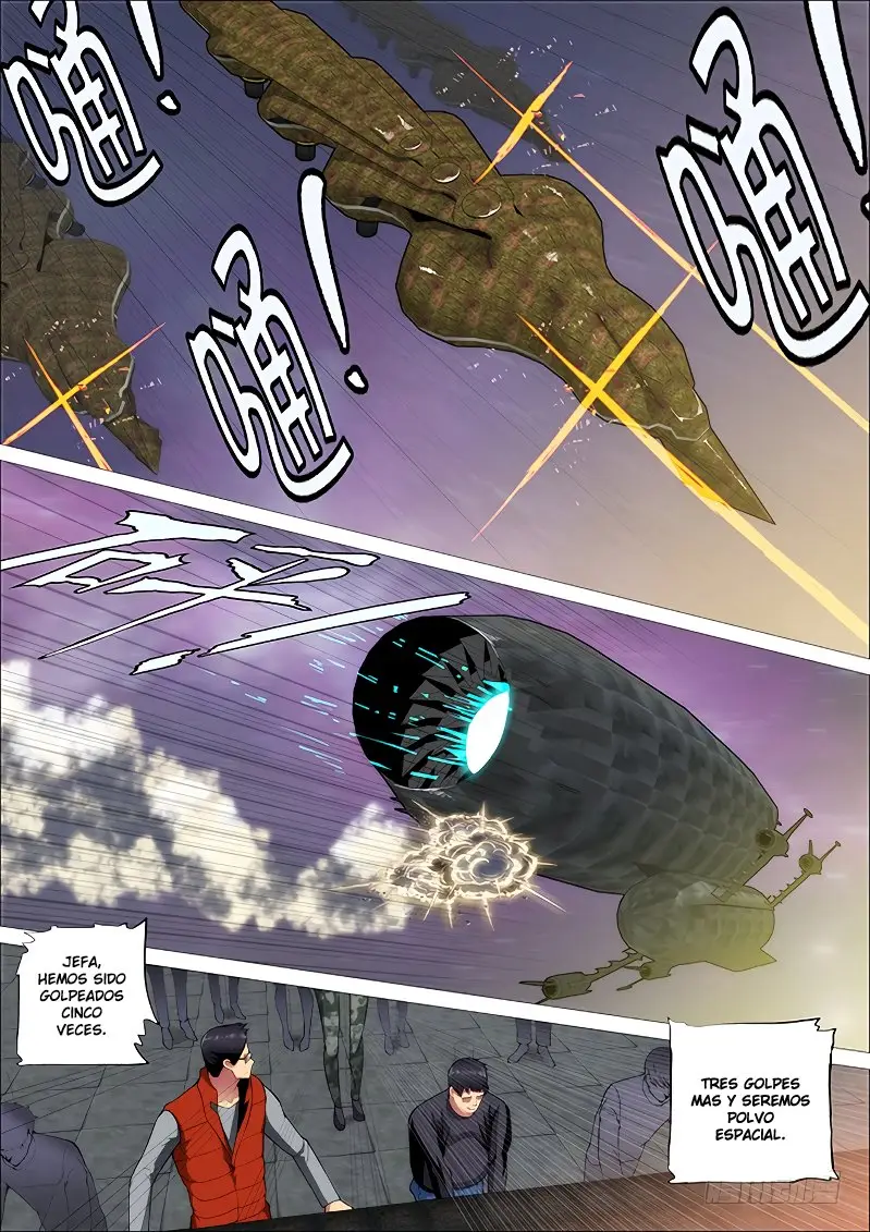 Iron Ladies capítulo 261 página 1