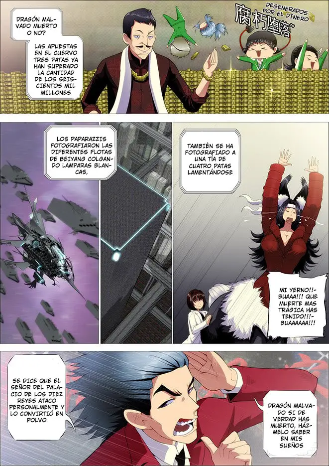 Iron Ladies capítulo 262 página 2