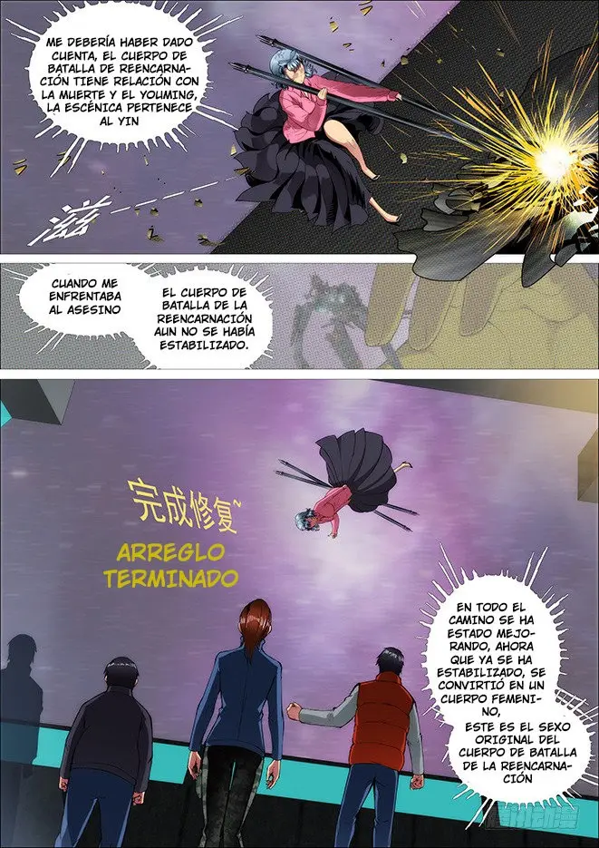 Iron Ladies capítulo 262 página 5