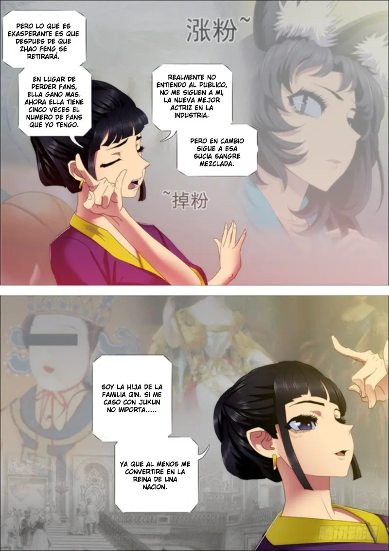 Iron Ladies capítulo 266 página 5