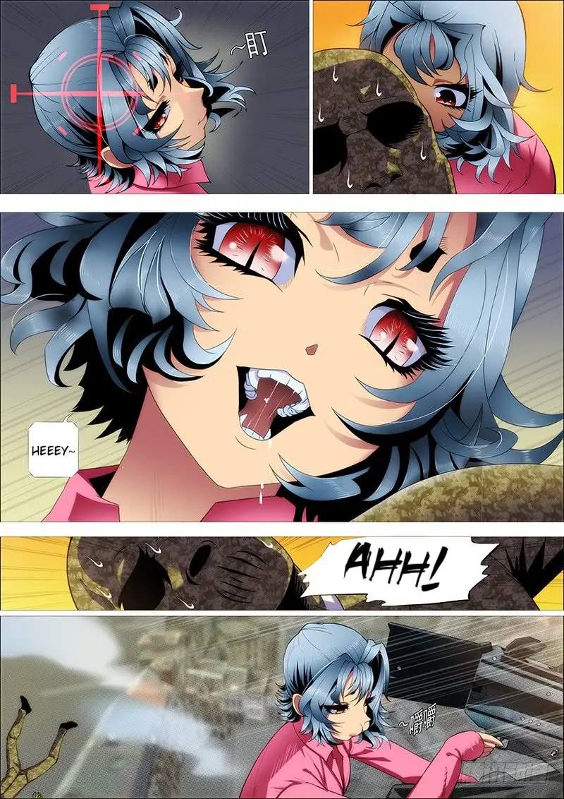 Iron Ladies capítulo 266 página 12