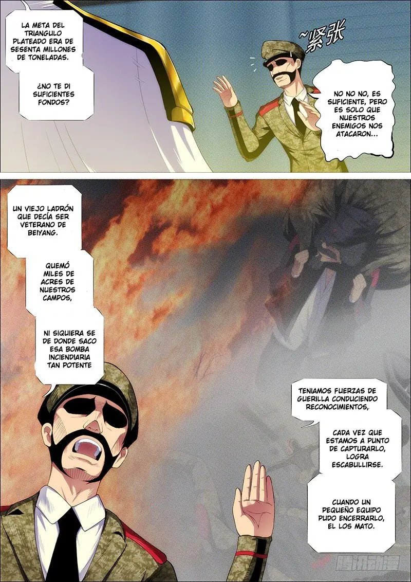Iron Ladies capítulo 267 página 6