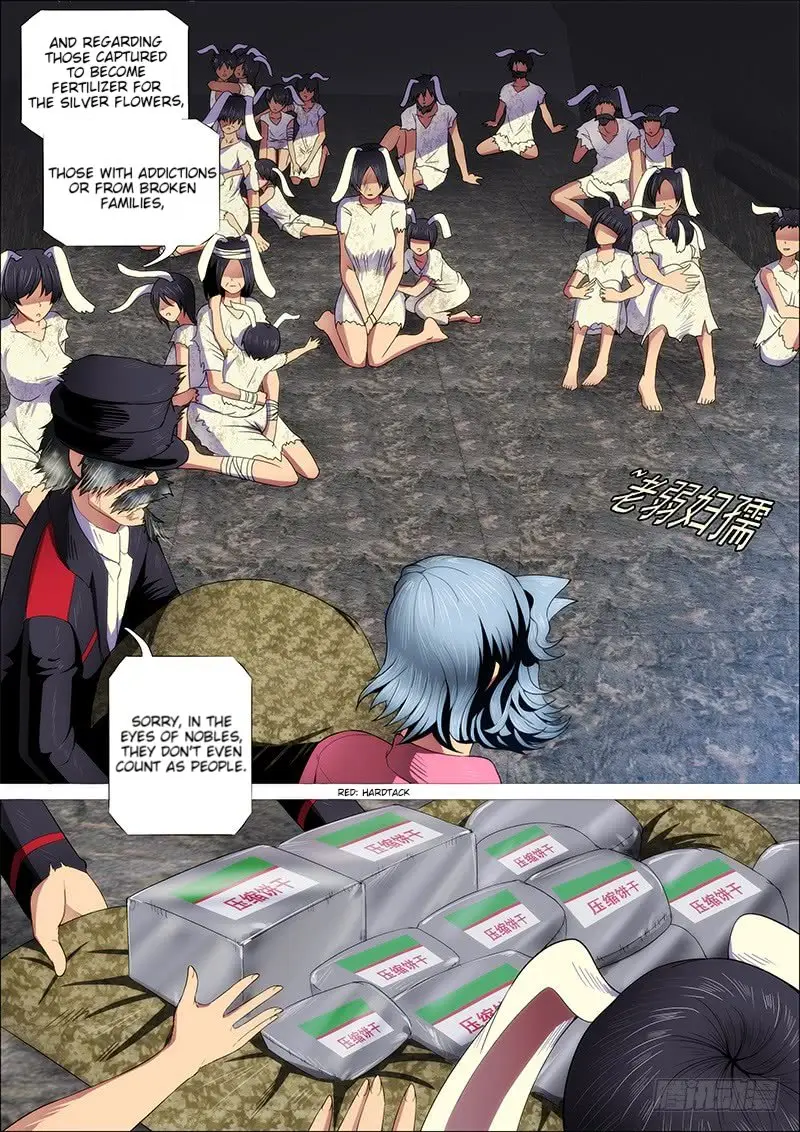 Iron Ladies capítulo 267 página 10