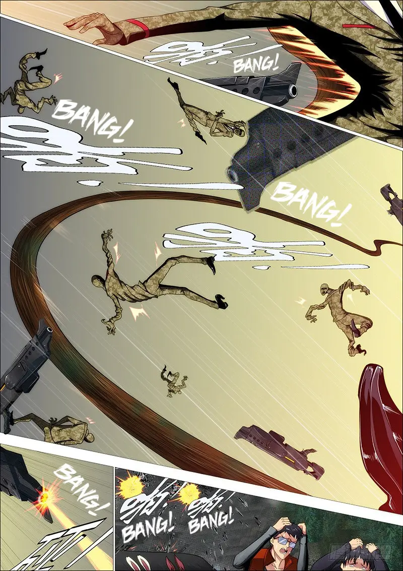 Iron Ladies capítulo 270 página 2