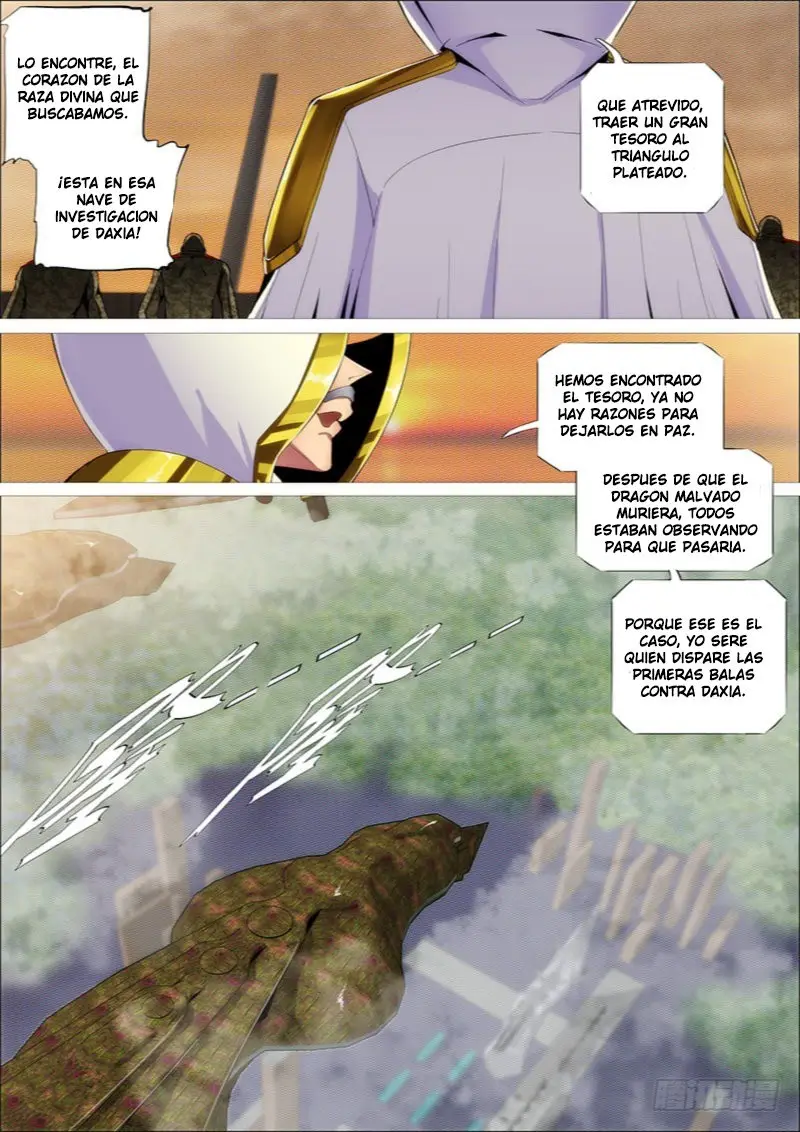 Iron Ladies capítulo 270 página 15