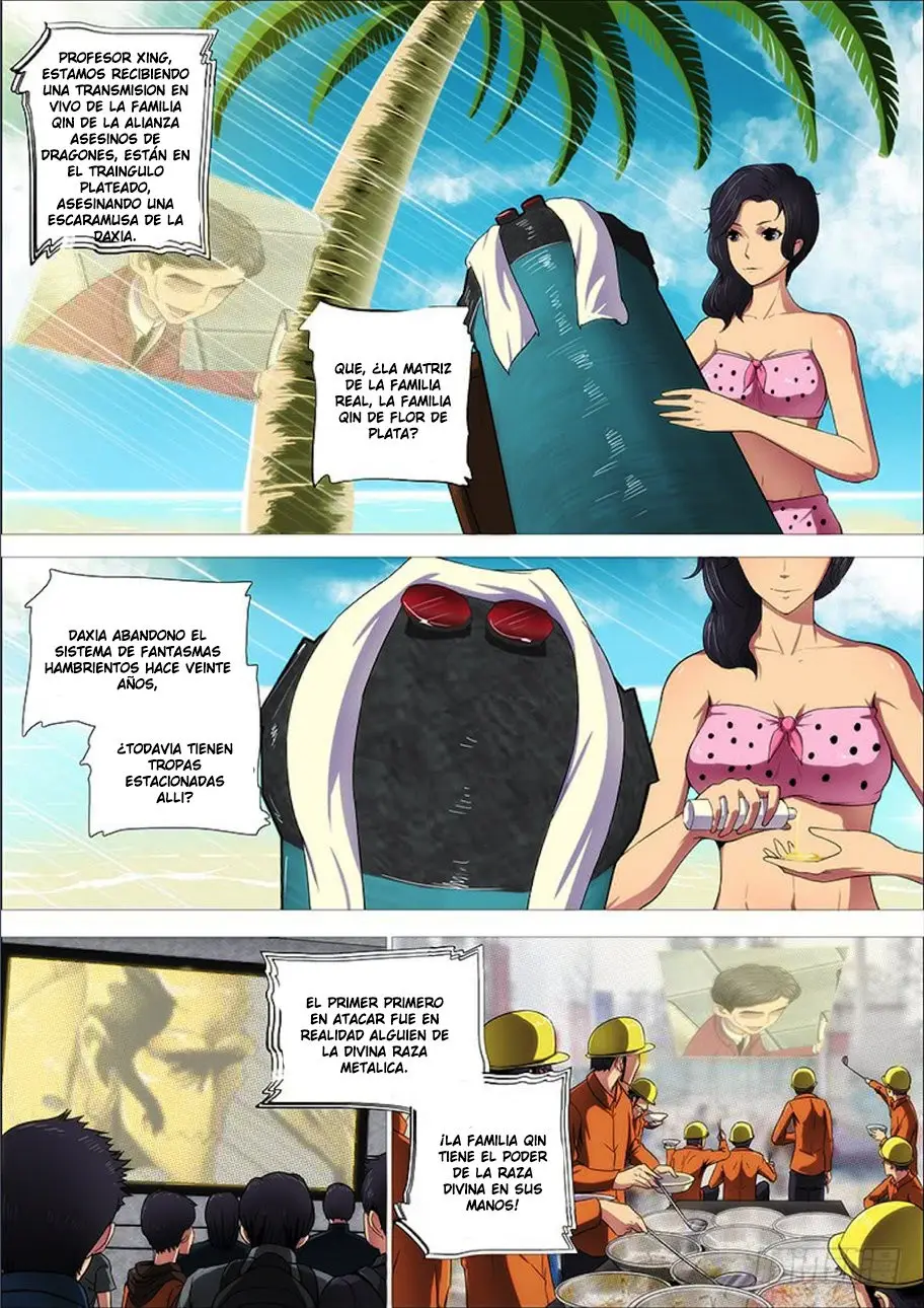 Iron Ladies capítulo 273 página 3