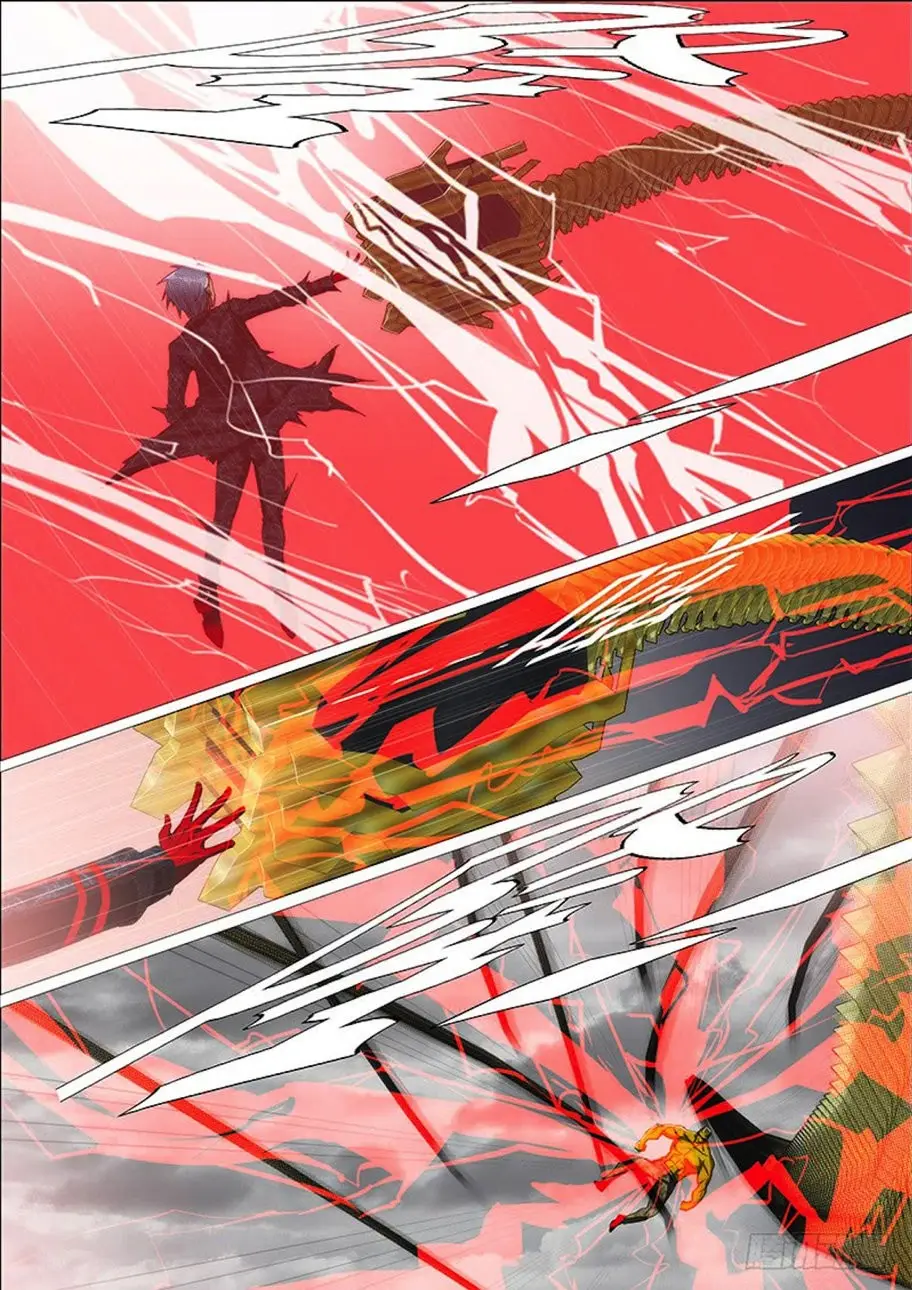 Iron Ladies capítulo 276 página 9