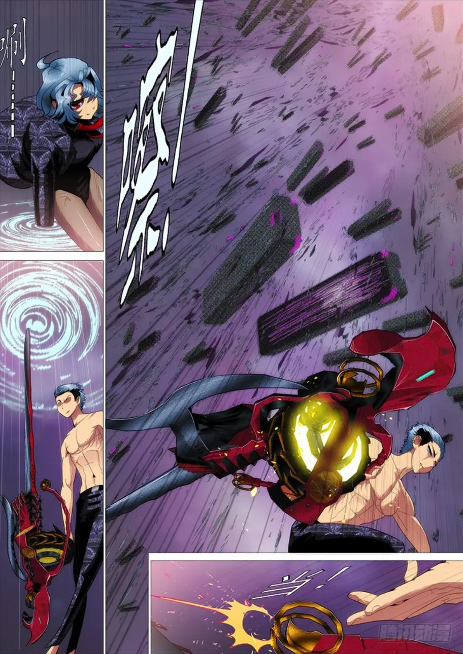 Iron Ladies capítulo 282 página 8