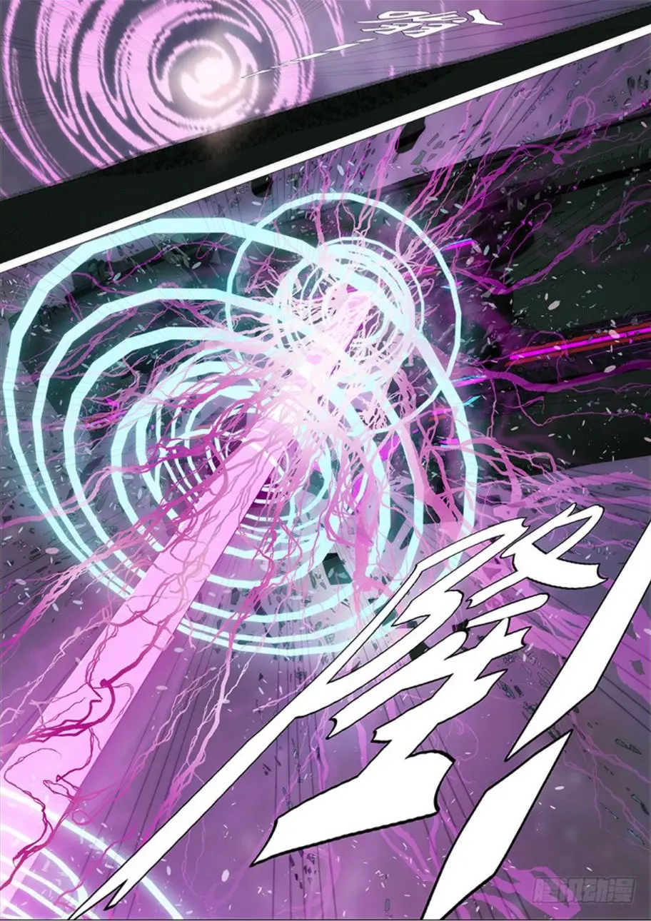 Iron Ladies capítulo 282 página 15