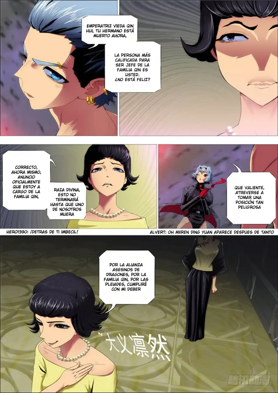 Iron Ladies capítulo 285 página 16