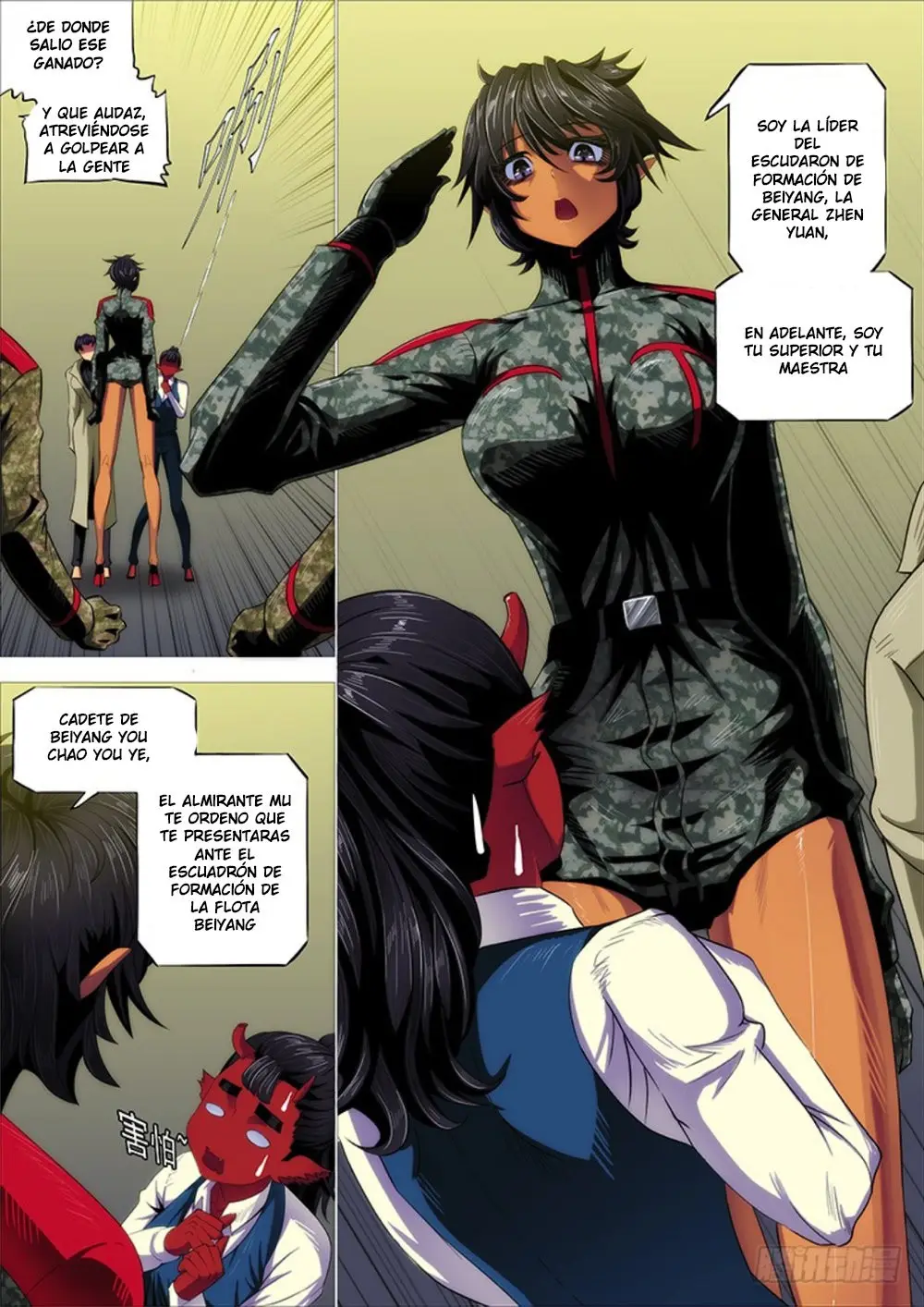 Iron Ladies capítulo 286 página 13