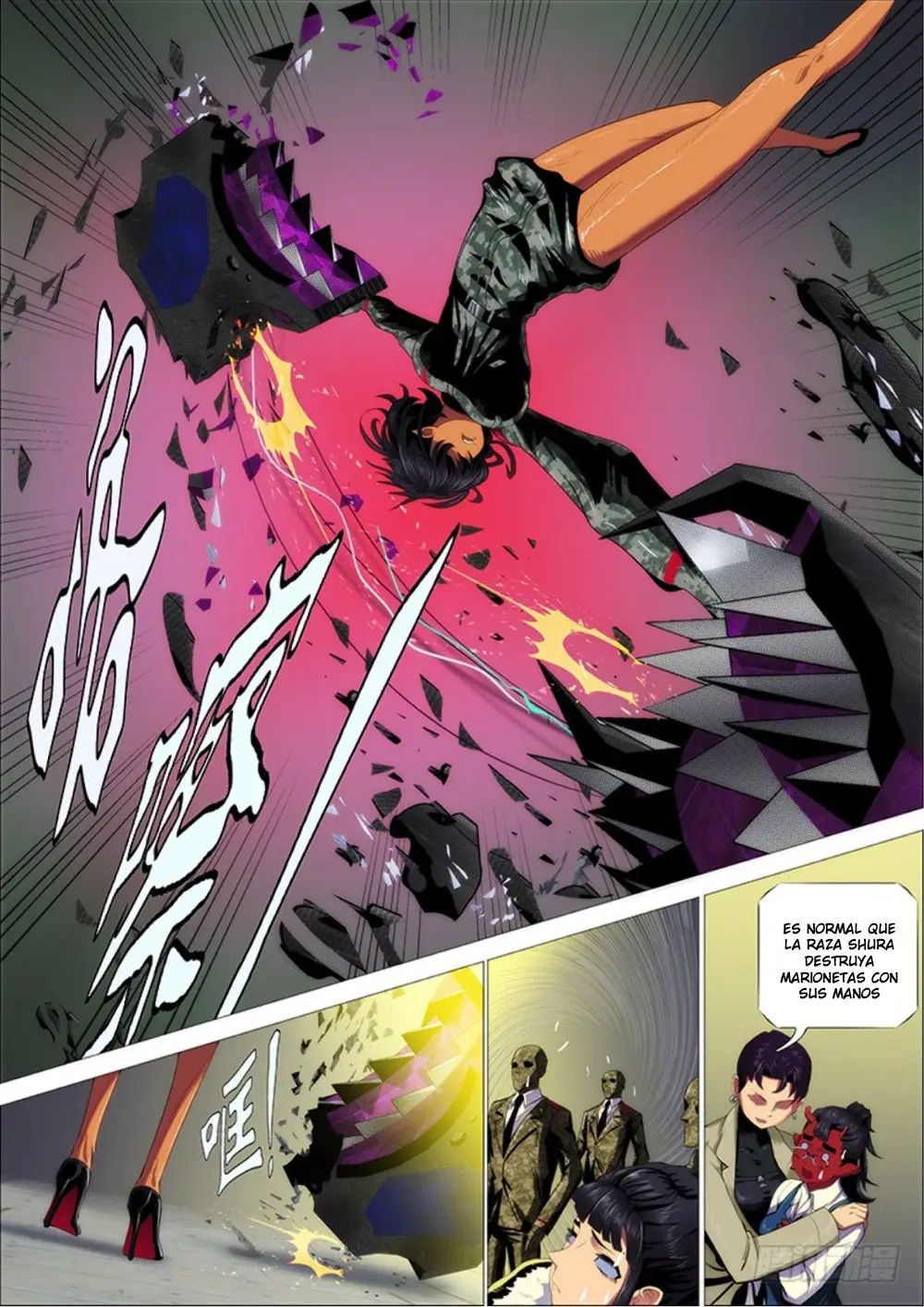 Iron Ladies capítulo 287 página 8