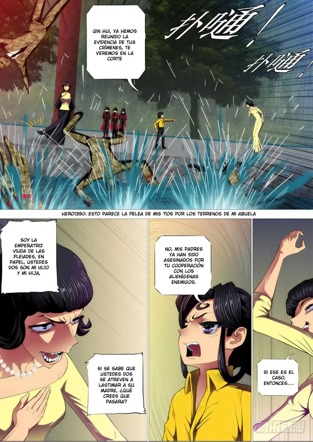 Iron Ladies capítulo 291 página 6