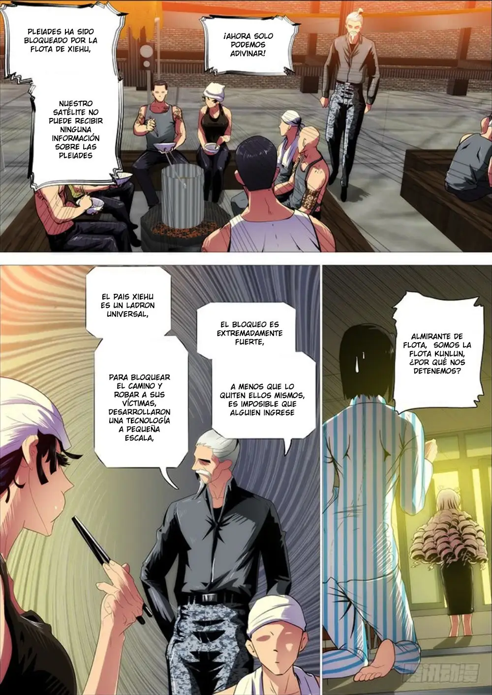 Iron Ladies capítulo 292 página 3
