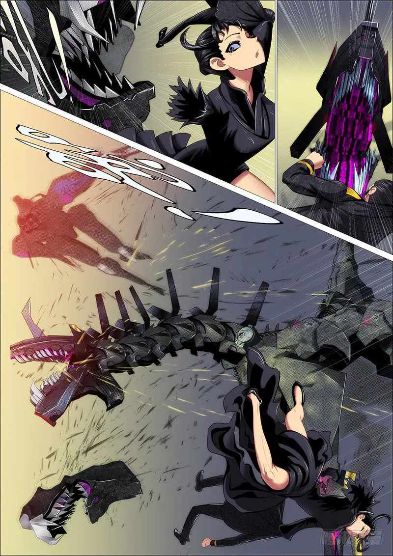 Iron Ladies capítulo 306 página 1