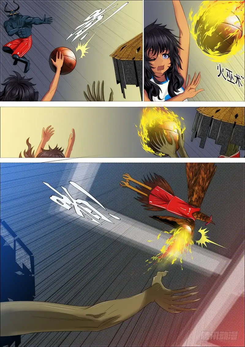 Iron Ladies capítulo 307 página 9